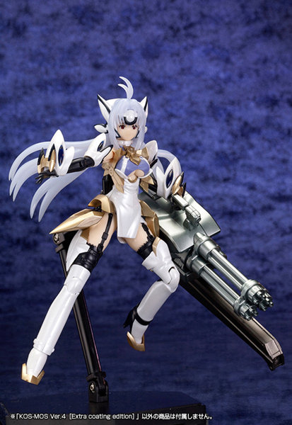 KOS-MOS Ver.4 ［Extra coating edition］