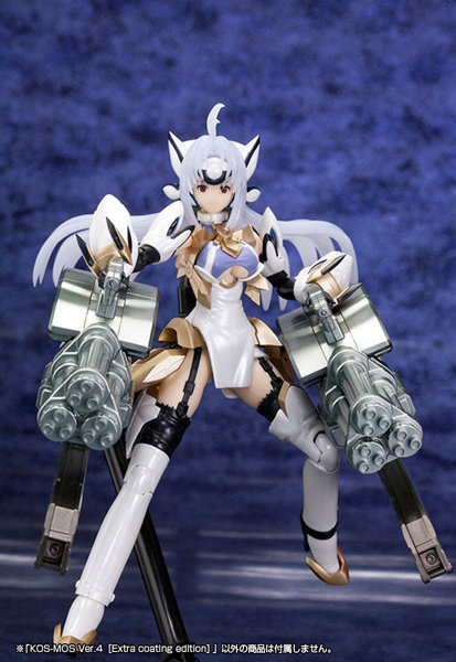 KOS-MOS Ver.4 ［Extra coating edition］