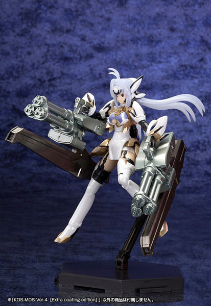 KOS-MOS Ver.4 ［Extra coating edition］