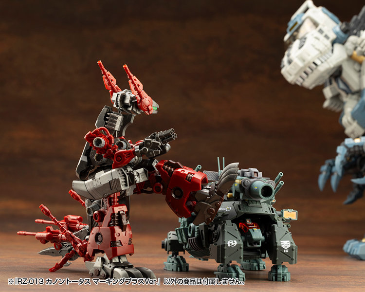 RZ-013 カノントータス マーキングプラスVer.
