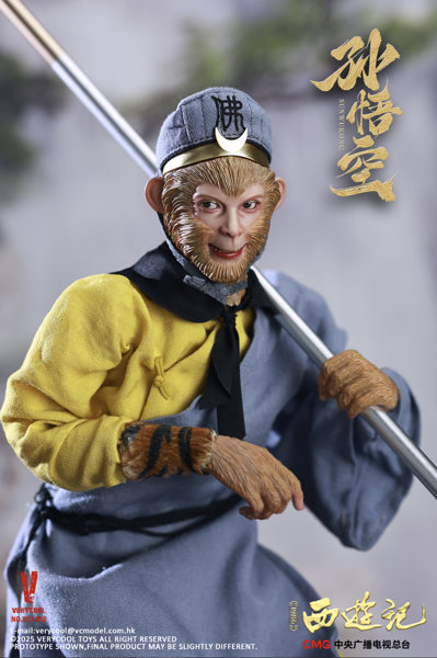 西遊記（1986） 1/6 アクションフィギュア 孫悟空
