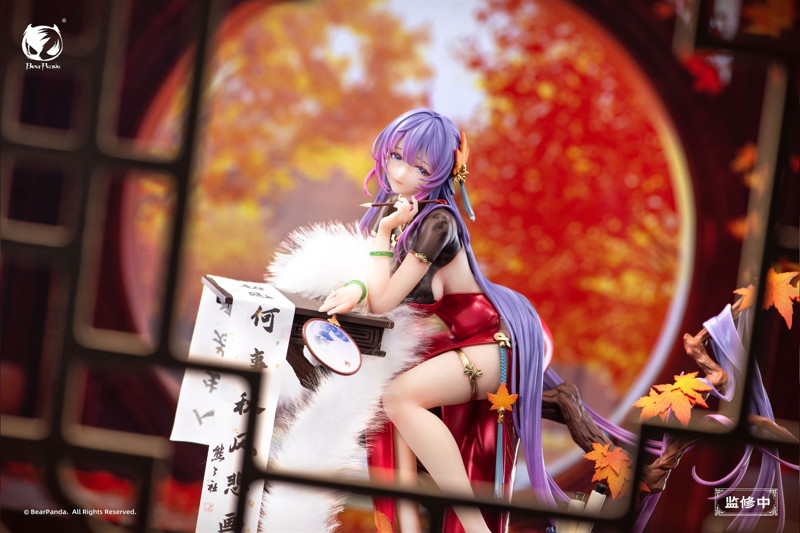 納蘭詞 illustration by Biya