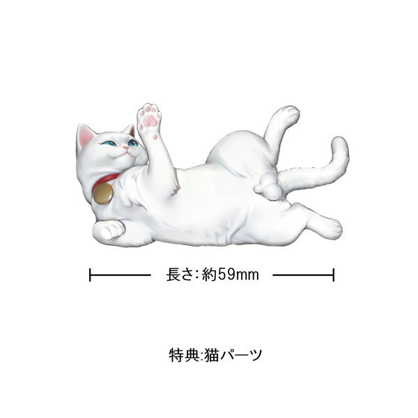 納蘭詞 illustration by Biya