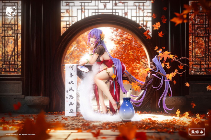 納蘭詞 illustration by Biya