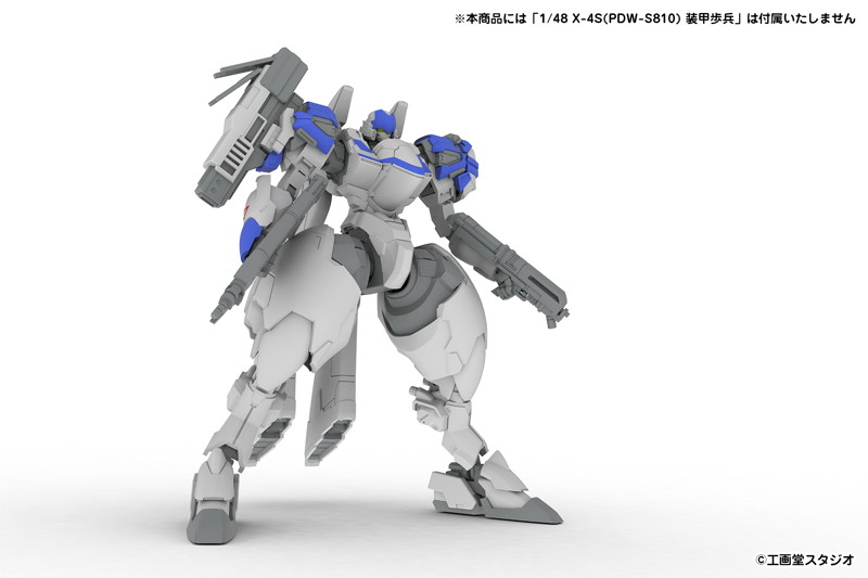 拡張セットC 5inM 1/48 装甲歩兵用［LC40 LCAN＆VP1 MSENS＆P-9SL ASR＆M58 GRND＆手持武装用持ち手（左右）］