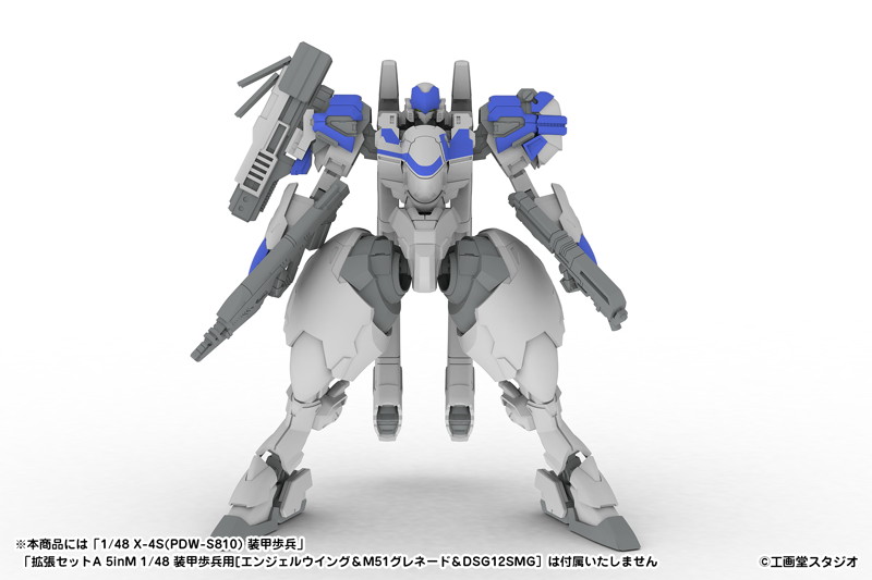 拡張セットC 5inM 1/48 装甲歩兵用［LC40 LCAN＆VP1 MSENS＆P-9SL ASR＆M58 GRND＆手持武装用持ち手（左右）］