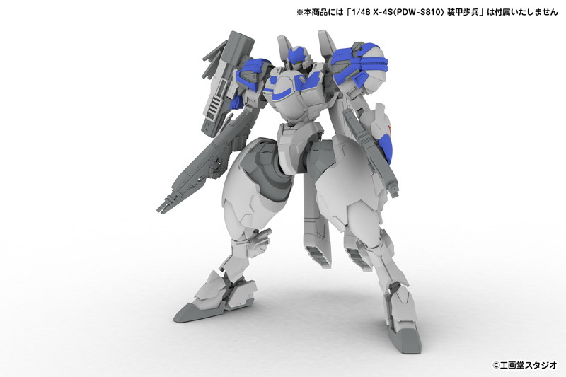 拡張セットC 5inM 1/48 装甲歩兵用［LC40 LCAN＆VP1 MSENS＆P-9SL ASR＆M58 GRND＆手持武装用持ち手（左右）］