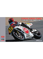21707 1/12 ヤマハ YZR500（0W98） ‘チーム ラッキーストライクロバーツ 1988’