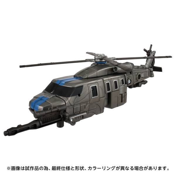 AOTP-14 ディセプティコンボルテックス