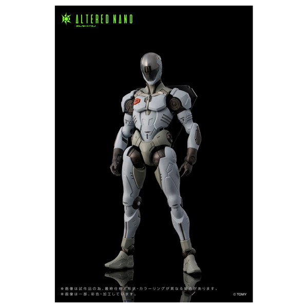 AN-01 Alt FRIGATE＜フリゲート＞