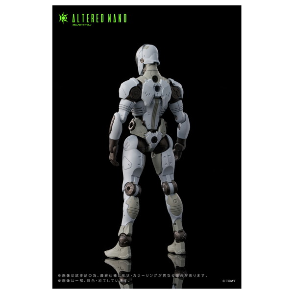 AN-01 Alt FRIGATE＜フリゲート＞