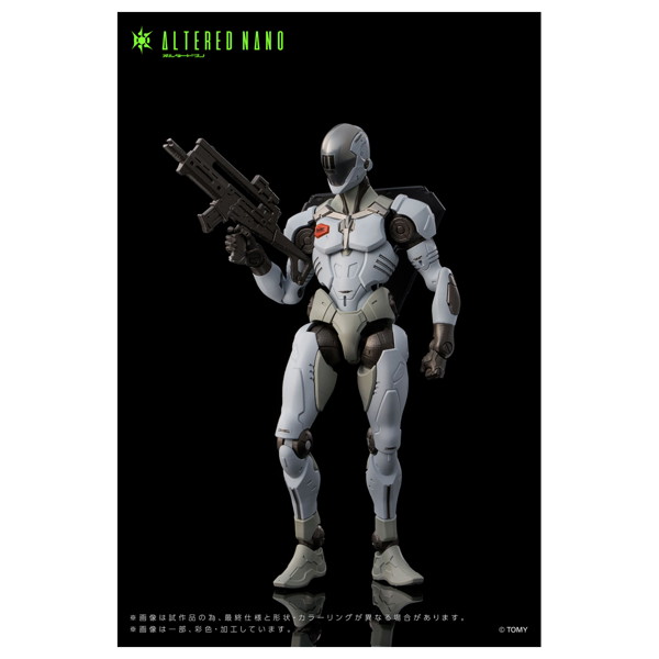 AN-01 Alt FRIGATE＜フリゲート＞