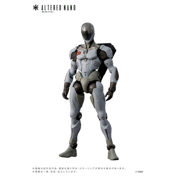 AN-01 Alt FRIGATE＜フリゲート＞
