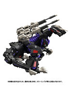 RMZ-002 ジェノザウラー