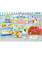 【BOX販売】ポチャッコ わんぱく!ゆうえんちワゴン