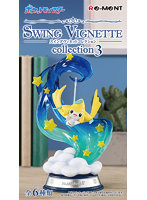 【BOX販売】【再販】ポケットモンスター SWING VIGNETTE collection 3