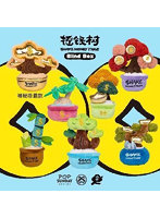 【BOX販売】シェイクマネーツリーシリーズ ブラインドボックス（1BOX=6個入）