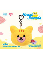 【BOX販売】HEART FRIENDSシリーズ モフモフポーチ ネコちゃんのキビー（1BOX=5個入）