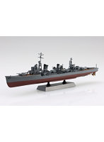 日本海軍 駆逐艦 雪風 1/700 艦船（フルハルモデル）