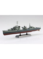 中華民国海軍 駆逐艦 丹陽 1/700 艦船（フルハルモデル）
