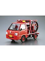 119 1/24 スバル TT2 サンバー 消防車 ’11 ザ☆モデルカー