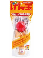 はじめてのけん玉 NEW 赤 改定版