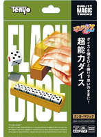 超能力ダイス