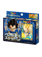 ドラゴンボールZベジータ王子のエリートトランプ