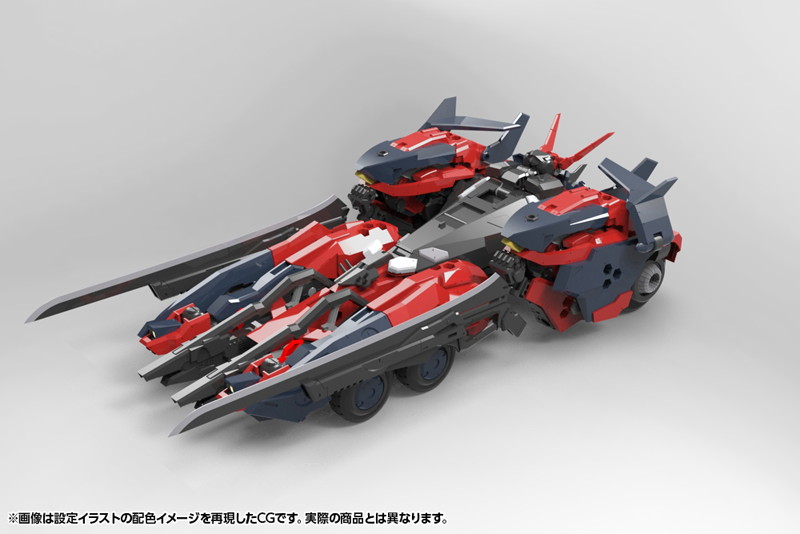 ヘキサギア ヴェローチェ改 【レヴァンテ】