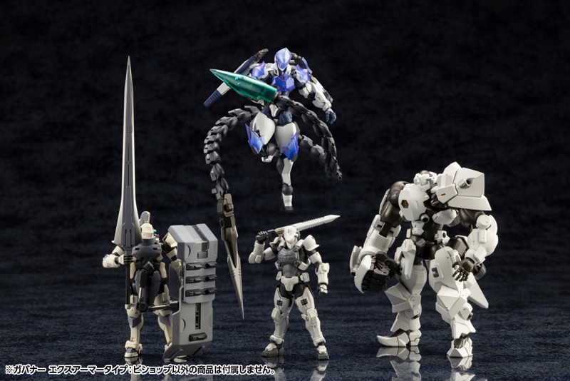 ガバナー エクスアーマータイプ:ビショップ