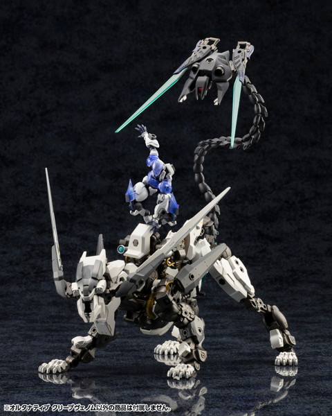オルタナティブ クリープヴェノム