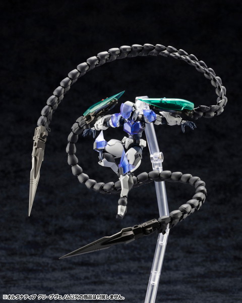 オルタナティブ クリープヴェノム