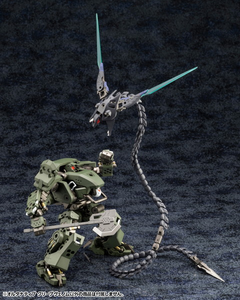 オルタナティブ クリープヴェノム
