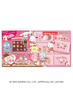 ちょこぶろっくしーるサンリオ （全8種） 1BOX:8個入