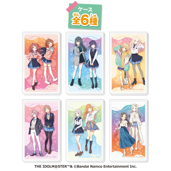学園アイドルマスターLOVELETS （全6種） 1BOX:12個入
