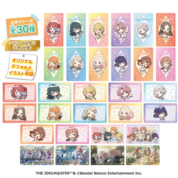 学園アイドルマスターLOVELETS （全6種） 1BOX:12個入