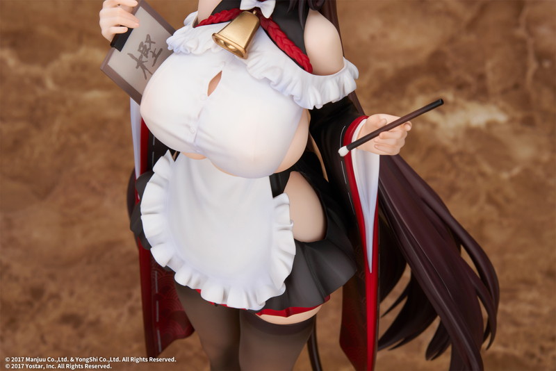 アズールレーン 樫野 つまずきトラブルメイドVer.