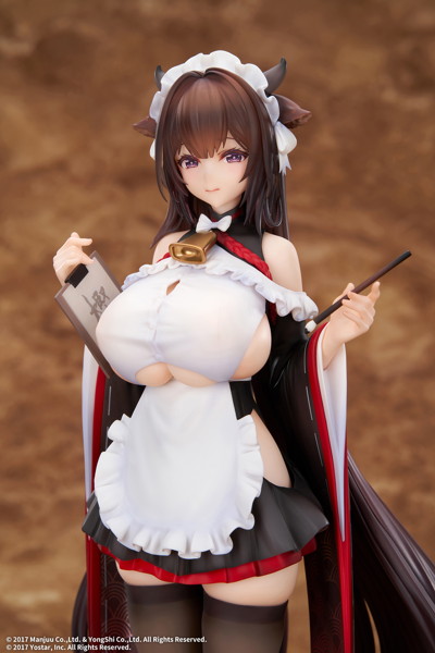 アズールレーン 樫野 つまずきトラブルメイドVer.