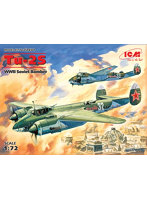 72031 ツポレフ Tu-2 双発爆撃機