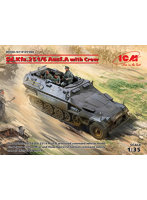 35104 ドイツ Sd.Kfz.251/6 Ausf.A 装甲指揮車 w/クルー