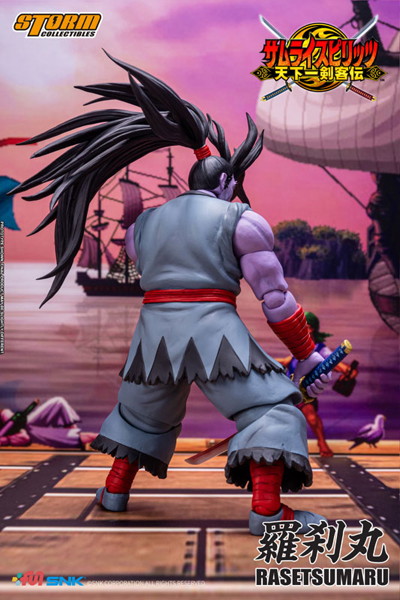 サムライスピリッツ 天下一剣客伝 羅刹丸