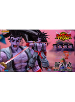 サムライスピリッツ 天下一剣客伝 羅刹丸