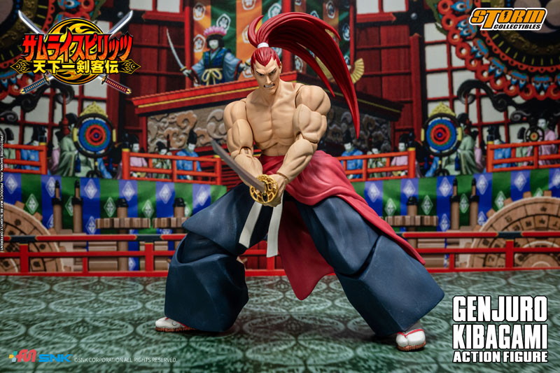 サムライスピリッツ 天下一剣客伝 アクションフィギュア 牙神幻十郎