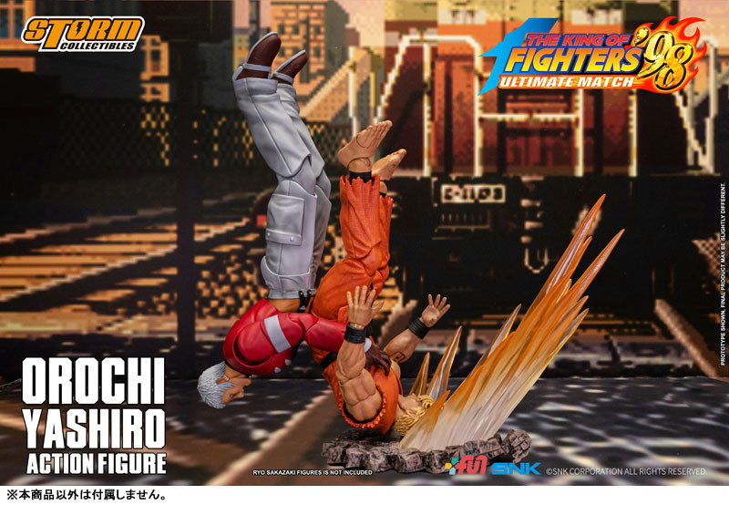 ザ・キング・オブ・ファイターズ ’98 アルティメットマッチ アクションフィギュア 乾いた大地の社