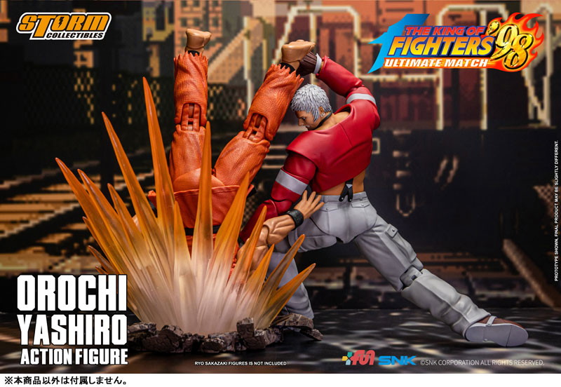 ザ・キング・オブ・ファイターズ ’98 アルティメットマッチ アクションフィギュア 乾いた大地の社