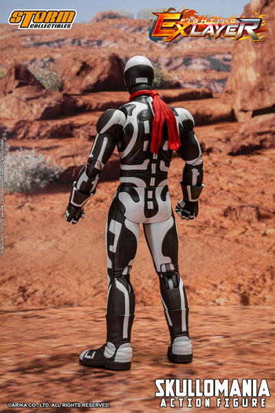 ファイティングEXレイヤー アクションフィギュア