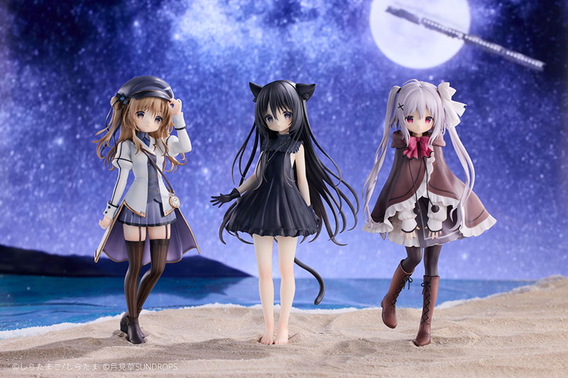 星空鉄道とシロの旅 ノワール ねり カルハ コンプリートセット