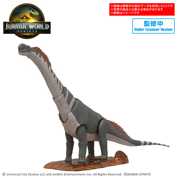 【1月再生産分】プラノサウルス JURASSIC WORLD ティタノサウルス