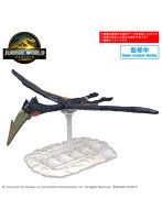 プラノサウルス JURASSIC WORLD ケツァルコアトルス