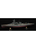 350艦船-2EX-1 1/350 艦船モデルシリーズ No.2 EX-1 日本海軍高速戦艦 榛名（帝国海軍乗組員フィギュア付き）